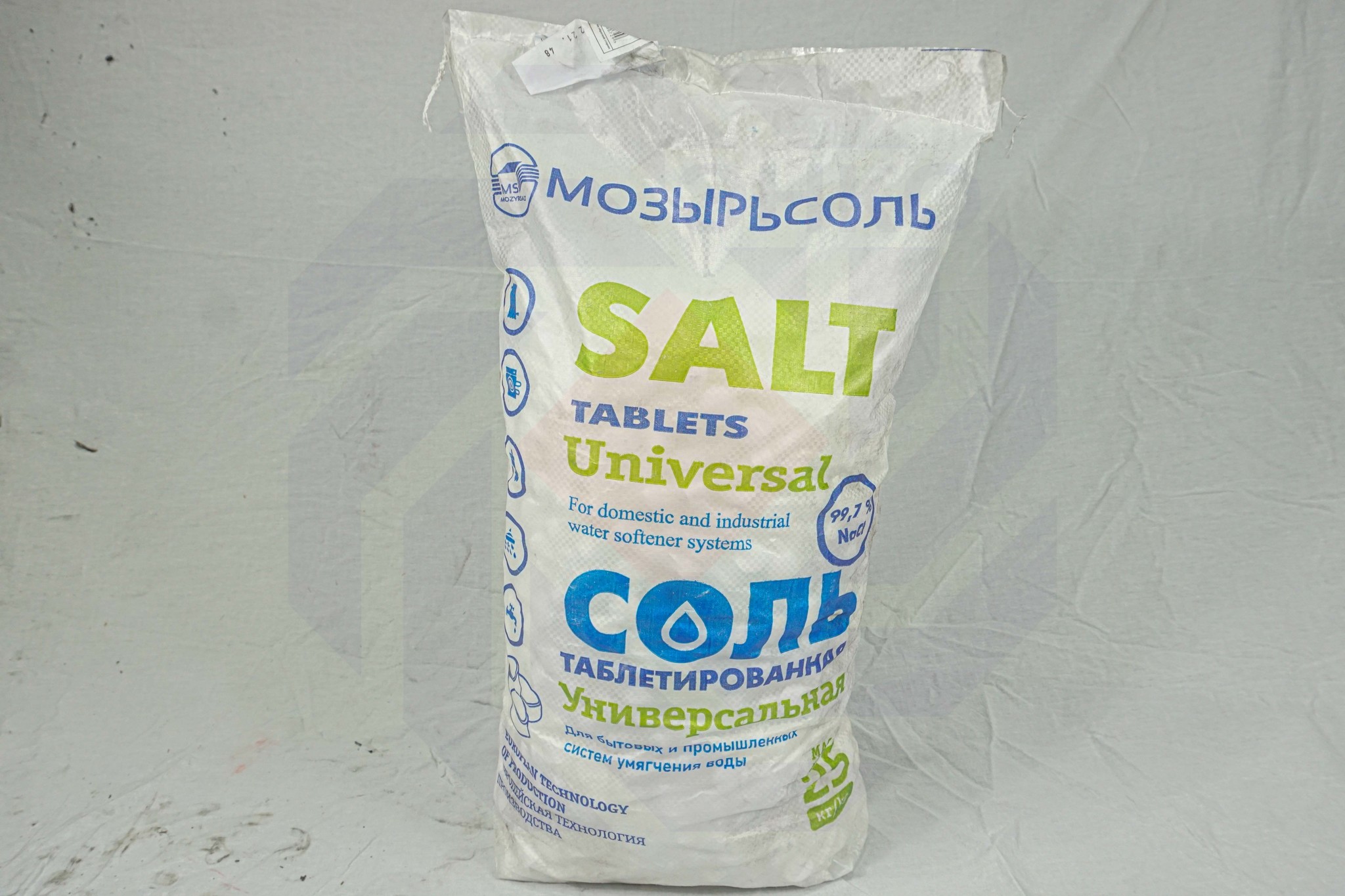 Соль таблетированная для регенерации в установках ATLAS 25 кг