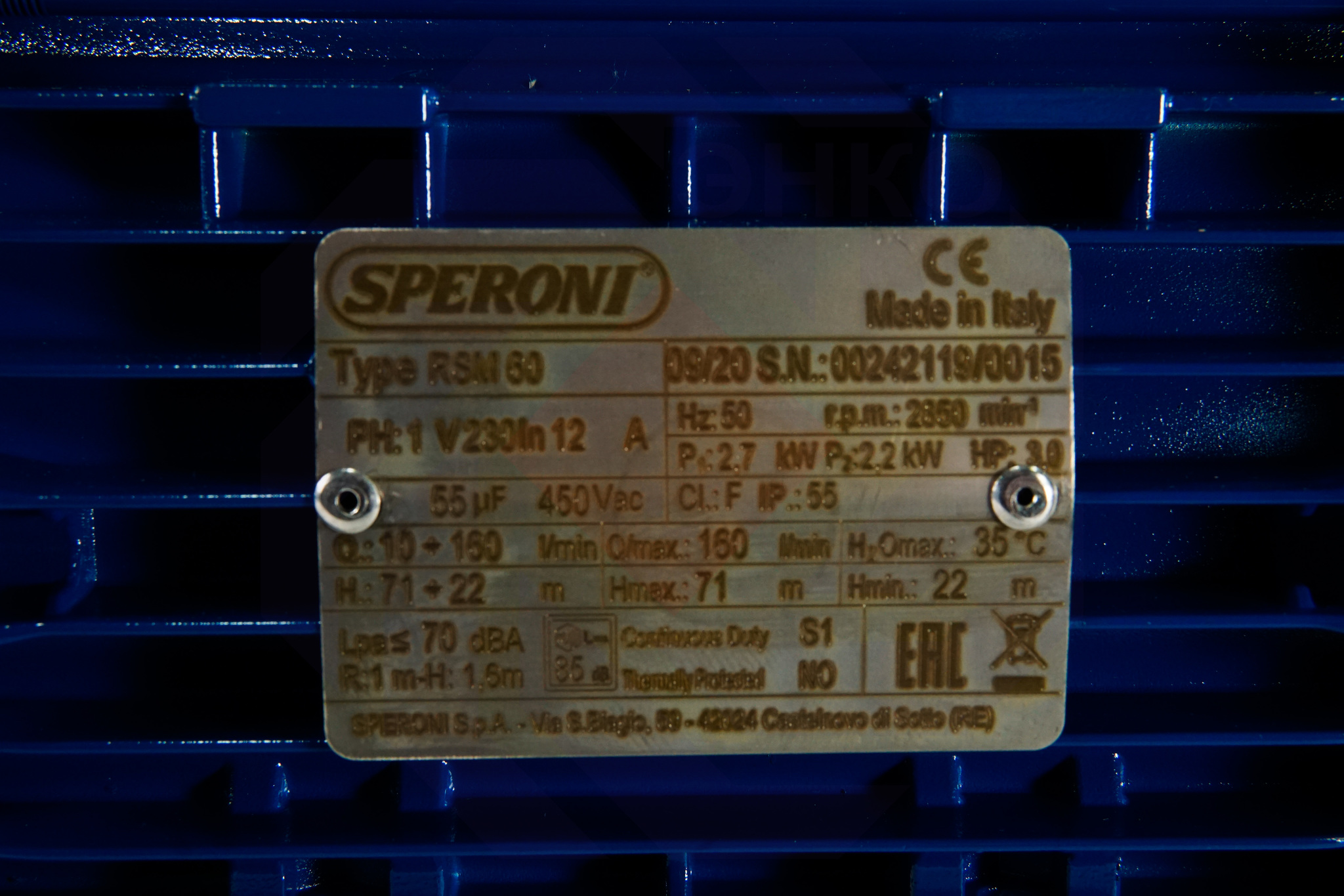 Насос повысительный SPERONI RSM 60