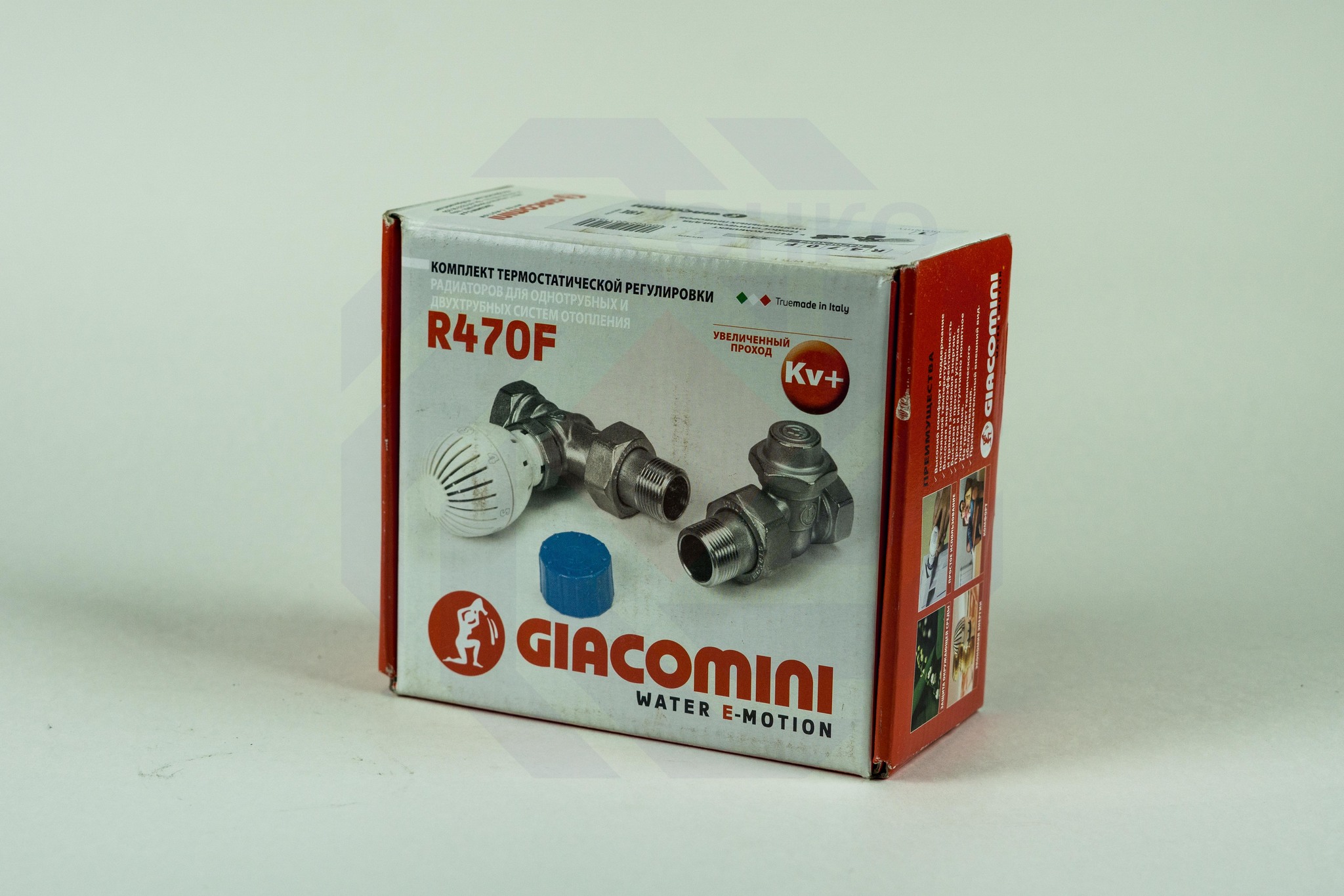 Комплект термостатической регулировки радиаторный GIACOMINI R470F-KV угловой ¾