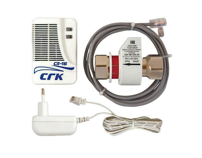 Система контроля с датчиком газа СГК-1-Б-CH₄ DN32 Низкого давления