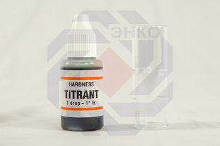 Тест степени жесткости воды капельный ATLAS HARDNESS CONTROL KIT капли