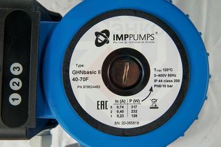 Насос циркуляционный IMP GHN Basic II 40-70 F