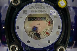 Счетчик холодной воды SENSUS MeiStream Plus DN 100