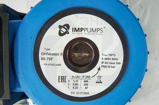 Насос циркуляционный IMP GHN Basic II 50-70 F