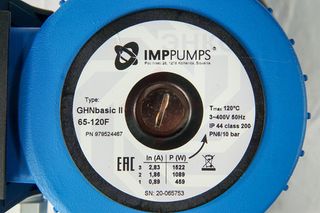 Насос циркуляционный IMP GHN Basic II 65-120 F