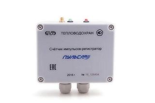 Счетчик импульсов GSM/GPRS ТВХ Пульсар 2-канальный